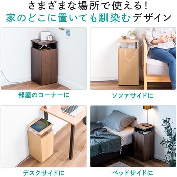 ケーブル&タップ収納ボックス サンワダイレクト