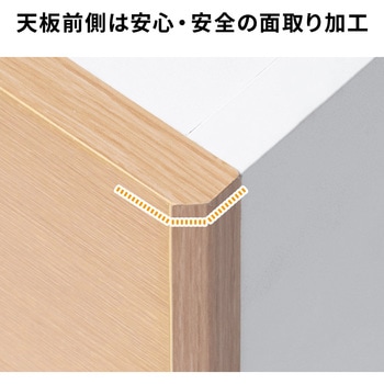 ケーブル&タップ収納ボックス サンワダイレクト