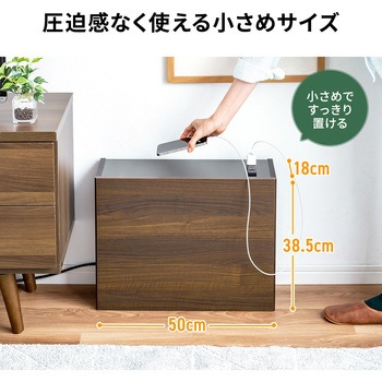 ケーブル&タップ収納ボックス サンワダイレクト