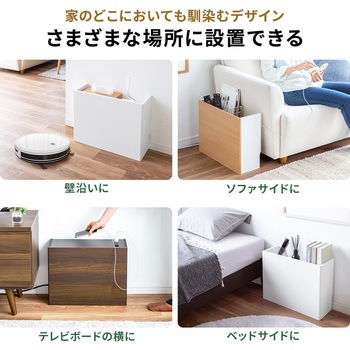 ケーブル&タップ収納ボックス サンワダイレクト