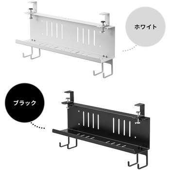 収納棚 サンワダイレクト