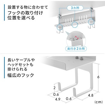 収納棚 サンワダイレクト