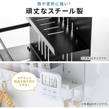 収納棚 サンワダイレクト