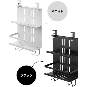 収納棚 サンワダイレクト