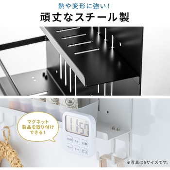 収納棚 サンワダイレクト