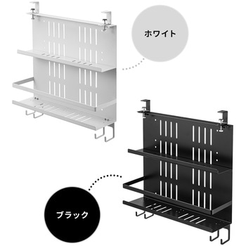 収納棚 サンワダイレクト