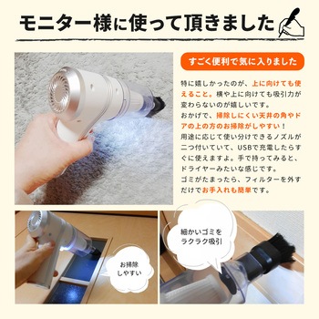 ハンディークリーナー サンワダイレクト