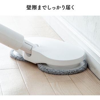 回転モップ サンワダイレクト