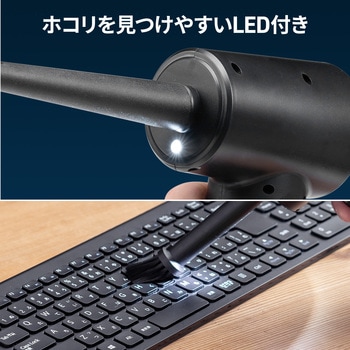 エアダスター サンワダイレクト