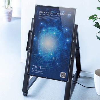 液晶テレビ保護パネル サンワダイレクト