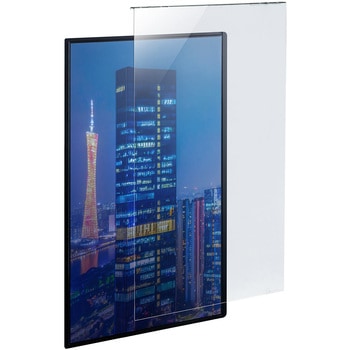 液晶テレビ保護パネル サンワダイレクト