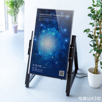 液晶テレビ保護パネル サンワダイレクト