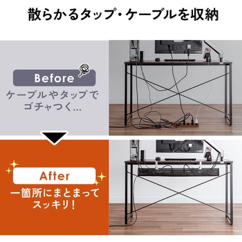 ケーブル配線トレー サンワダイレクト