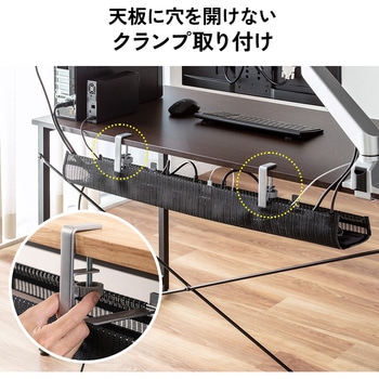 ケーブル配線トレー サンワダイレクト