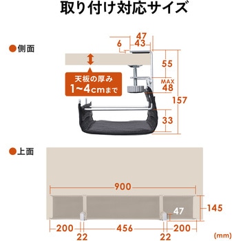 ケーブル配線トレー サンワダイレクト
