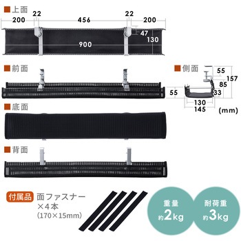 ケーブル配線トレー サンワダイレクト