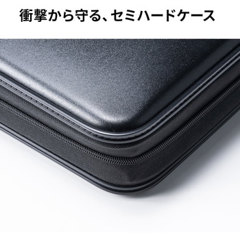 DVD・CDポータブルケース サンワダイレクト