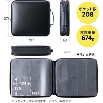 DVD・CDポータブルケース サンワダイレクト