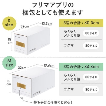 メディアケース - サンワダイレクト