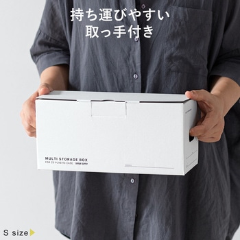メディアケース - サンワダイレクト