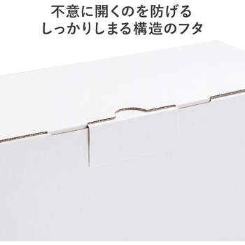 メディアケース サンワダイレクト
