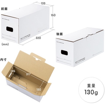 メディアケース サンワダイレクト