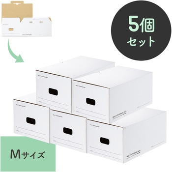 メディアケース サンワダイレクト