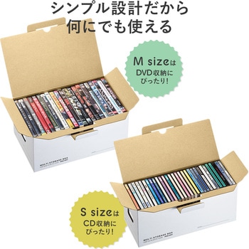 メディアケース サンワダイレクト