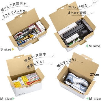 メディアケース サンワダイレクト