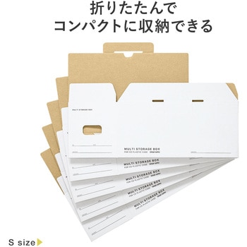 メディアケース サンワダイレクト