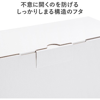 メディアケース サンワダイレクト