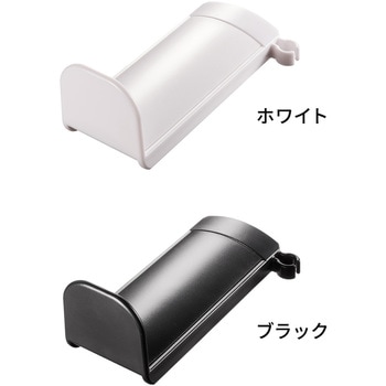 スタンド サンワダイレクト