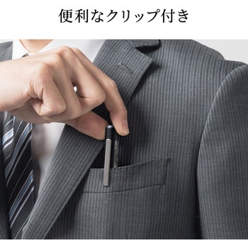 パワーポインター サンワダイレクト