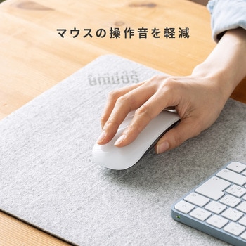 デスクマット サンワダイレクト