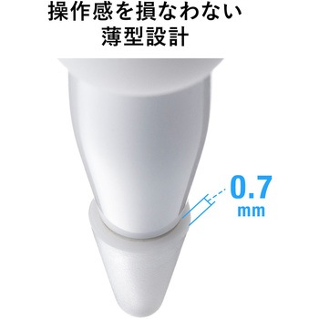 カバーセット サンワダイレクト