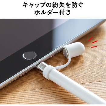 カバーセット サンワダイレクト