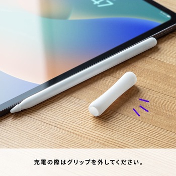 カバーセット サンワダイレクト