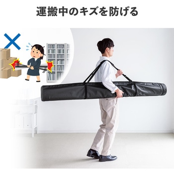 収納バッグ サンワダイレクト