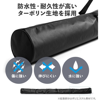 収納バッグ サンワダイレクト