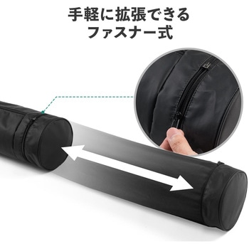 収納バッグ サンワダイレクト