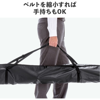 収納バッグ サンワダイレクト