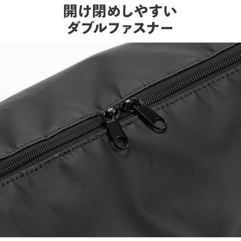 収納バッグ サンワダイレクト