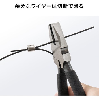 取付け部品 サンワダイレクト