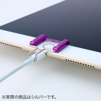 スマートタブロック サンワダイレクト