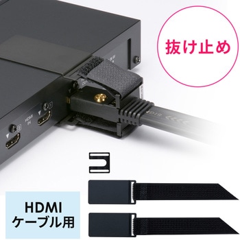 I/Oロック サンワダイレクト