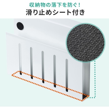 ホルダー サンワダイレクト