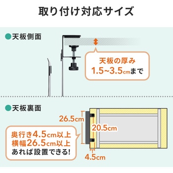 ホルダー サンワダイレクト