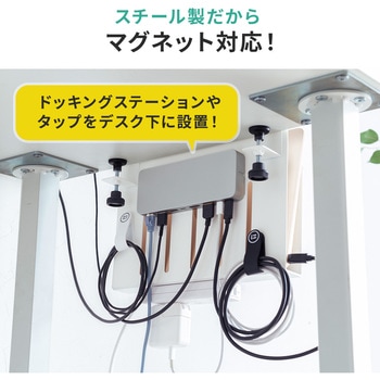 ホルダー サンワダイレクト