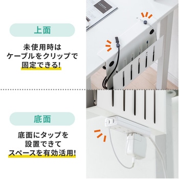 ホルダー サンワダイレクト