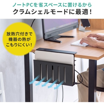ホルダー サンワダイレクト